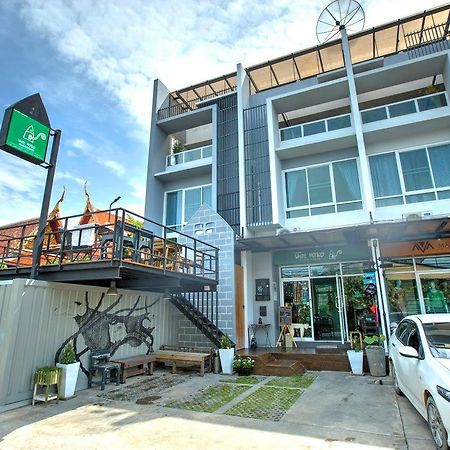 Hotel White Monkey Pensión Phetchaburi Exterior foto